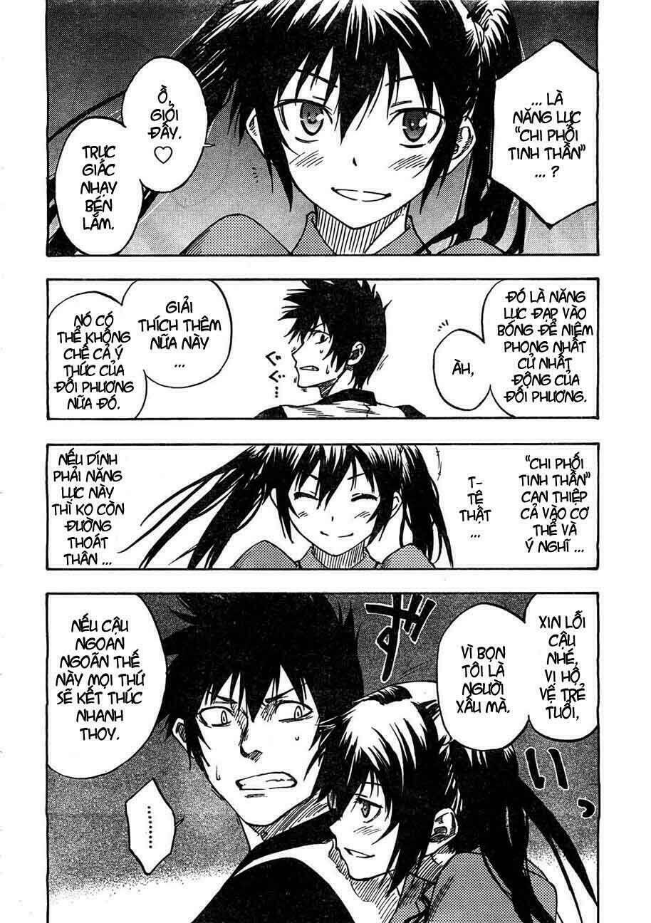 bonten no morihito chapter 2 31