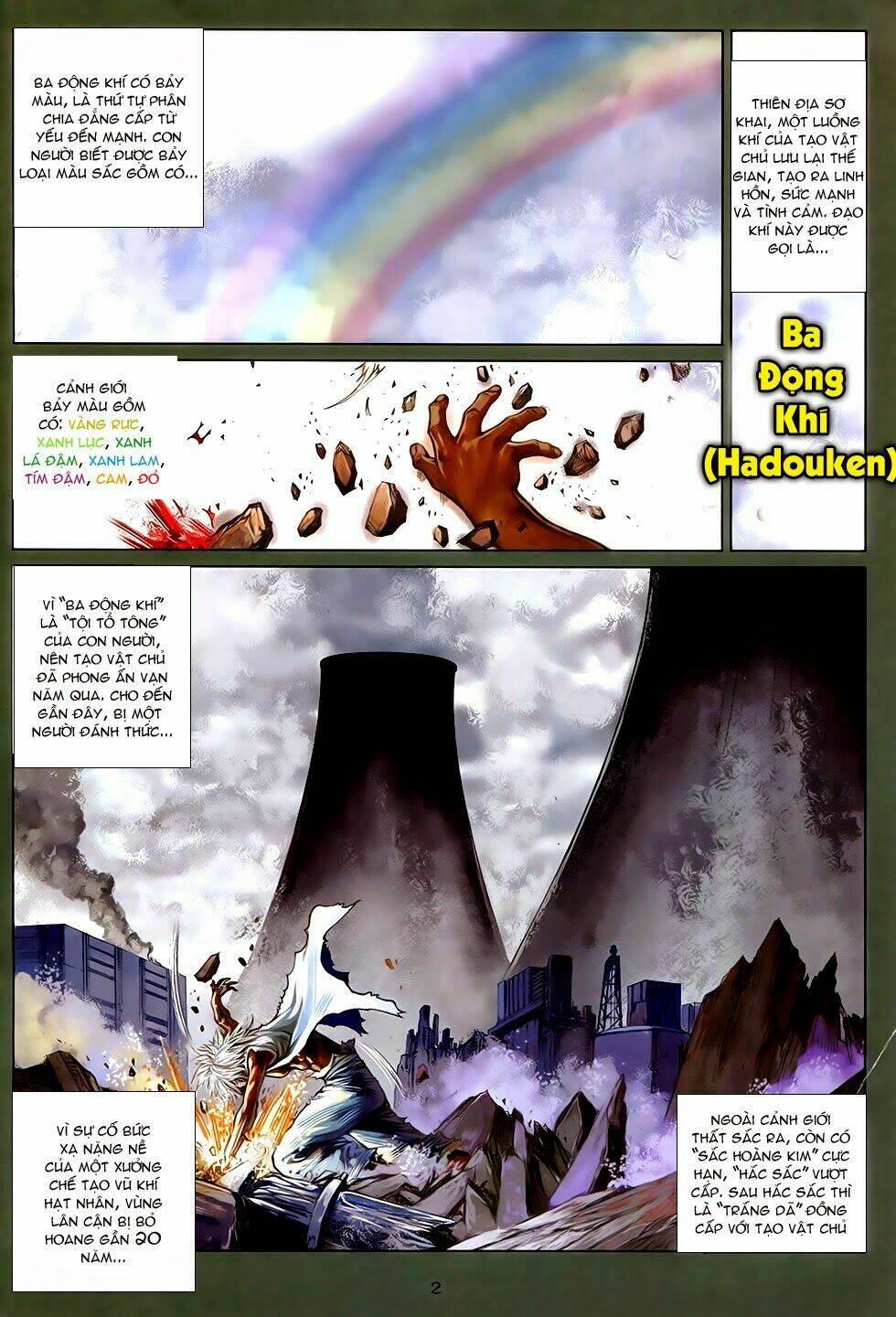 ba động quyền z hadouken zero chapter 2 2