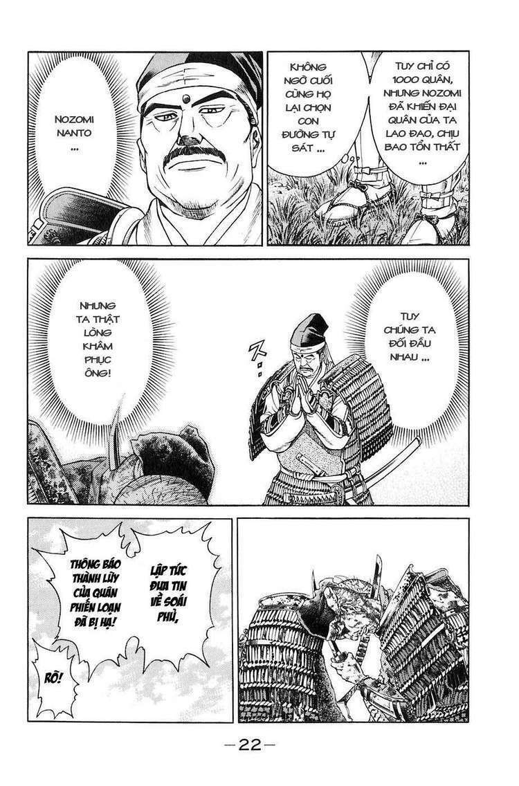 sơn tặc seyu chapter 24 26