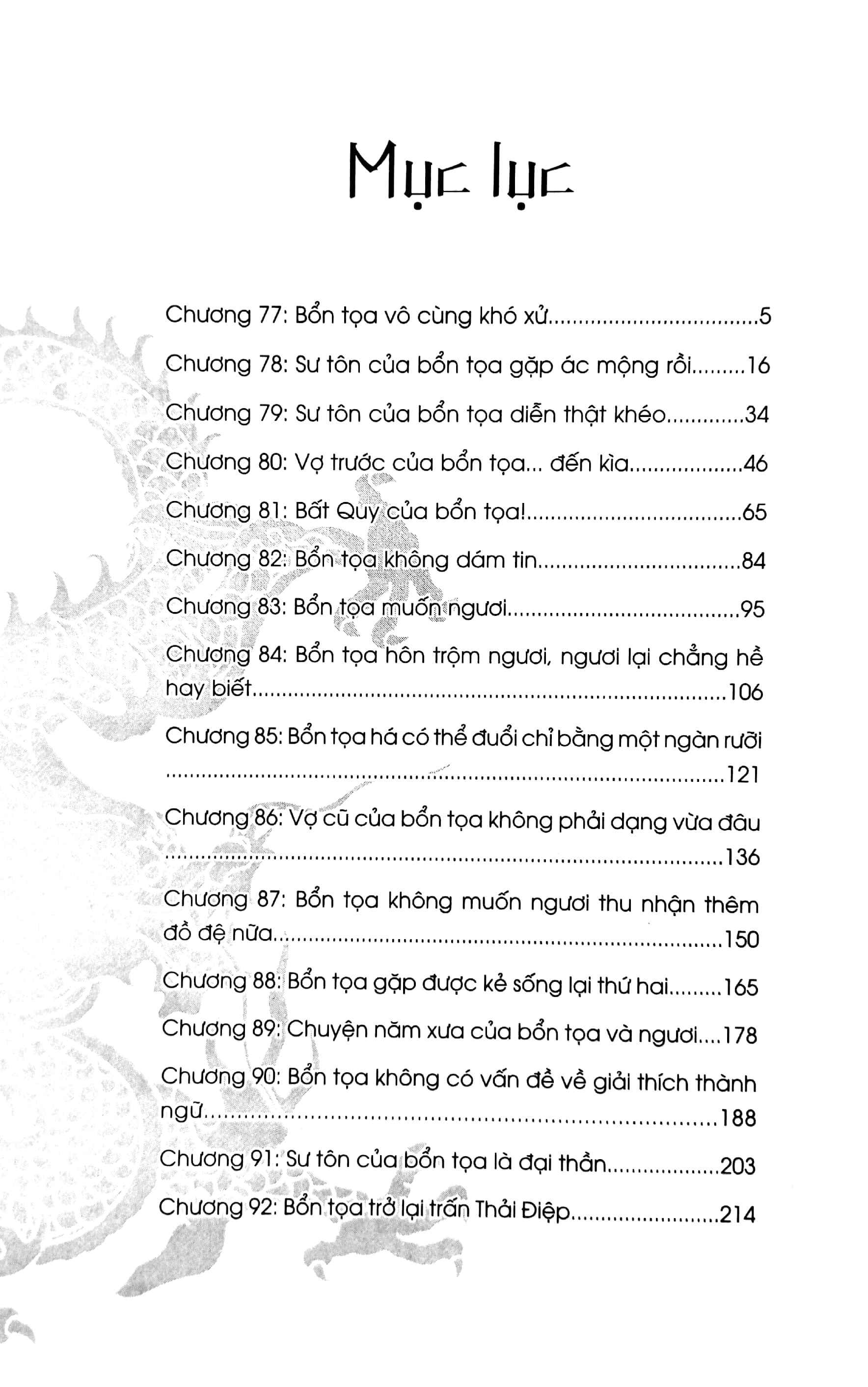 Husky Và Sư Tôn Mèo Trắng Của Hắn - Tập 3