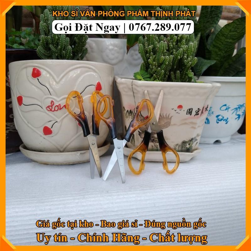 Kéo thủ công/ Kéo cán nâu / Kéo cắt văn phòng/ Kéo cắt giấy loại nhỏ, loại lớn