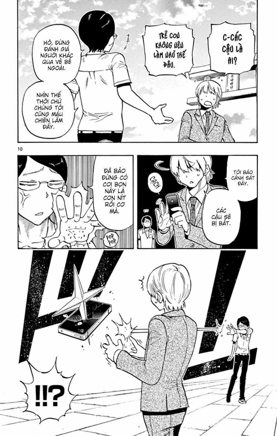 saike mata shite mo chapter 19 12