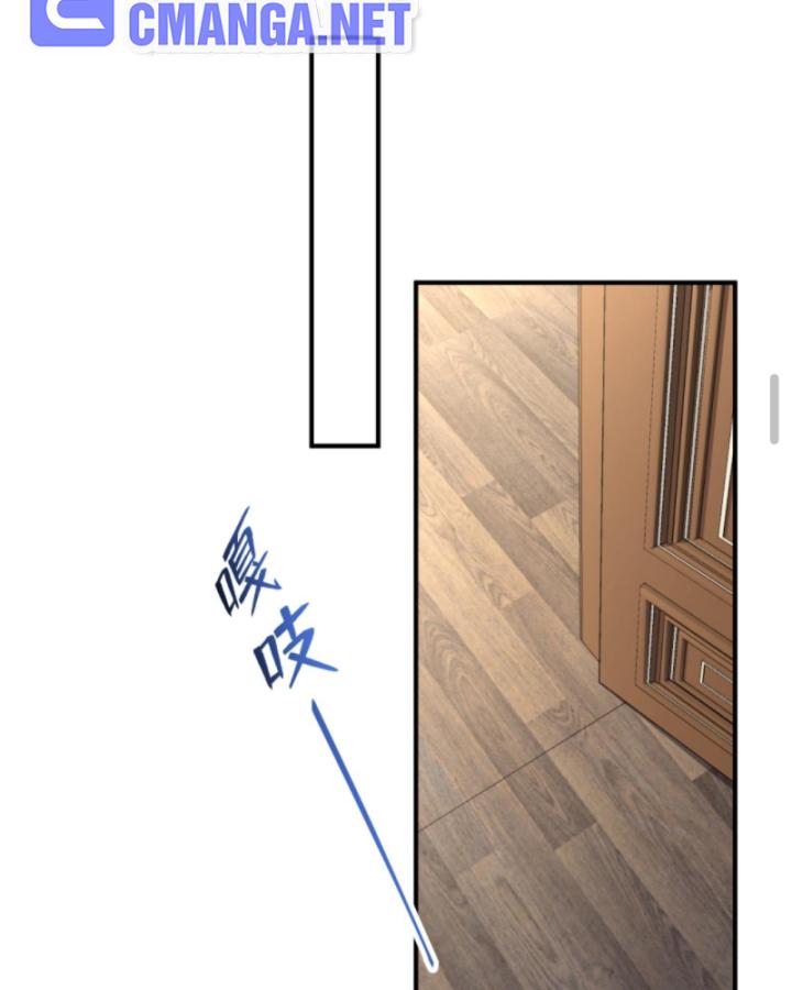 học cùng em gái, tôi bất cẩn vô địch rồi chapter 146 27