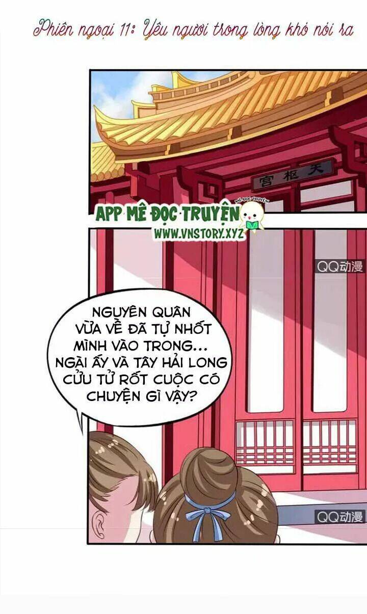 ông chủ của tôi là yêu quái chapter 67.5 1