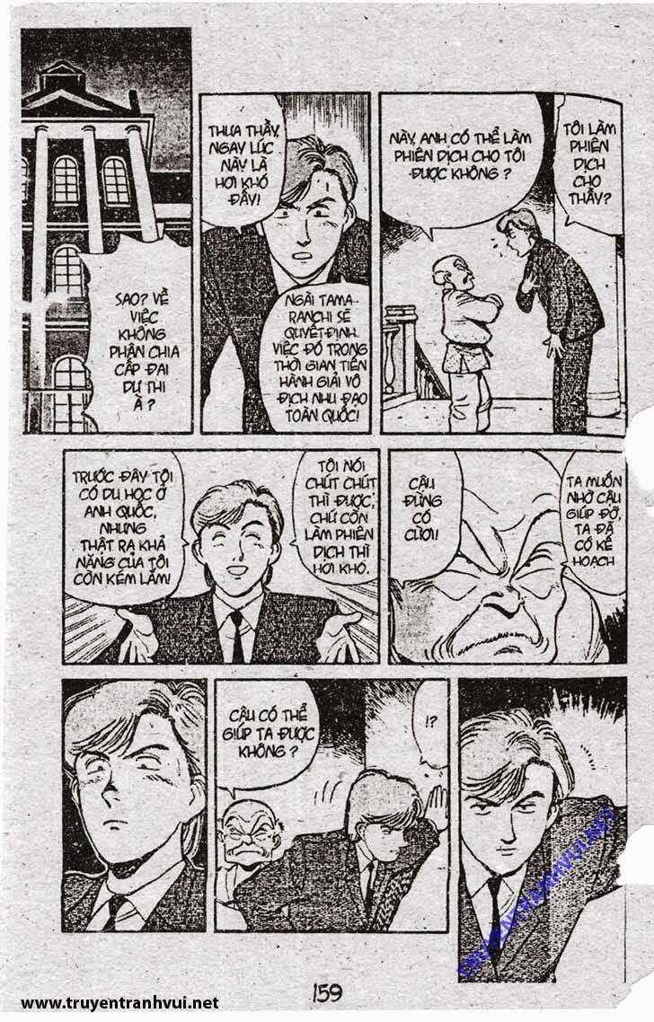 yawara chapter 77 13