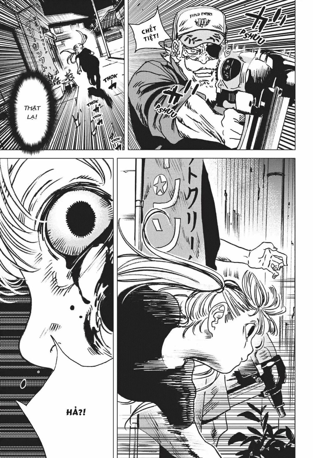 summer time render chapter 30 6