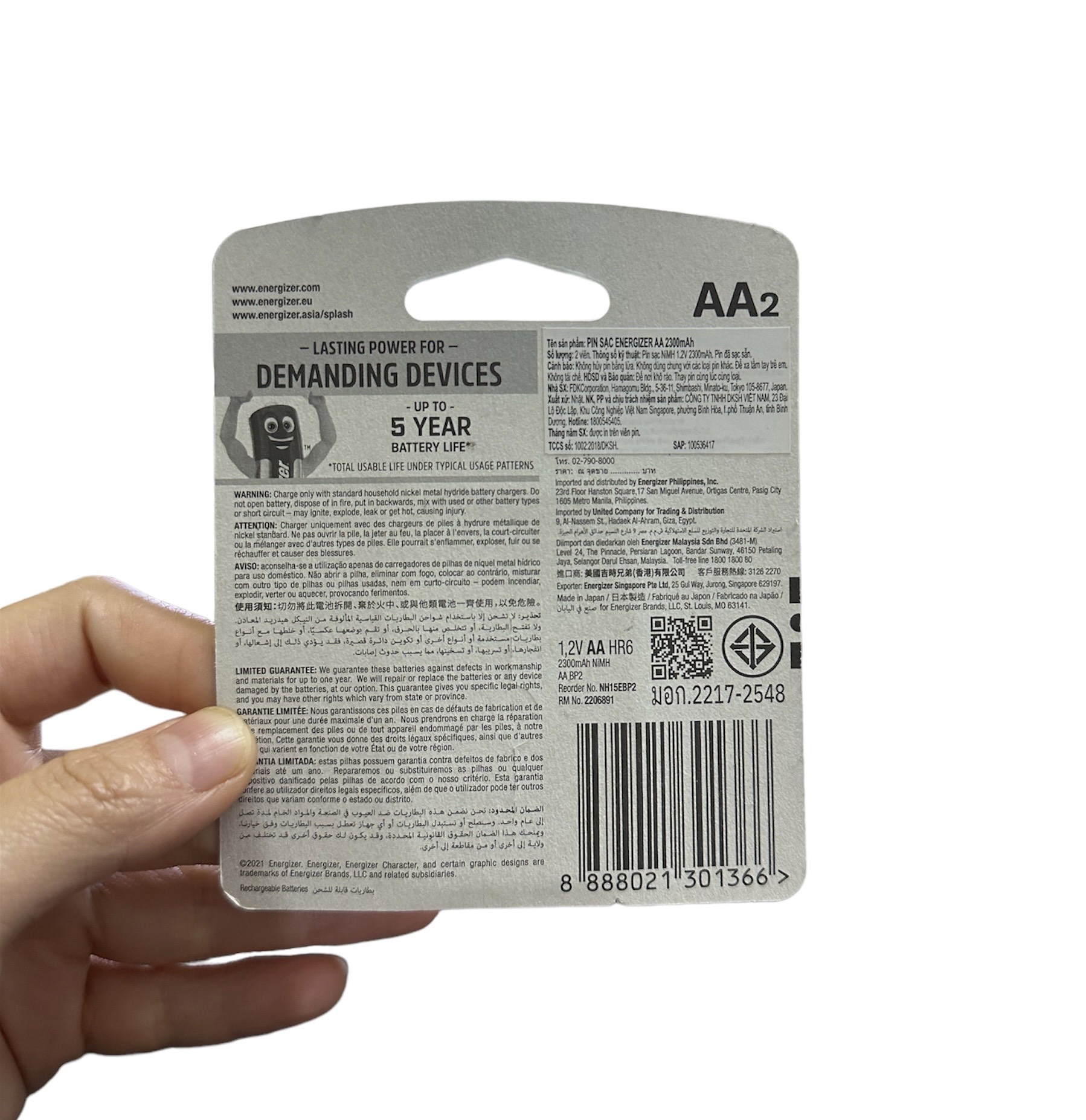 Pin Sạc Energizer NH15ERP2 - 2300mAh