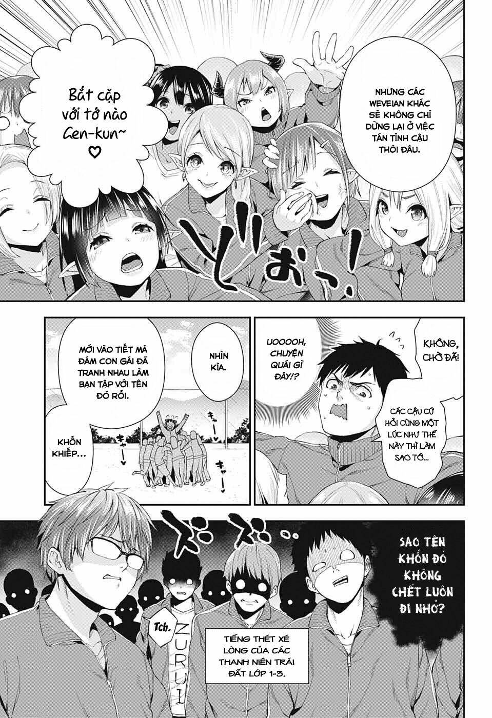 otome no haratawa hoshi no iro chapter 2 15