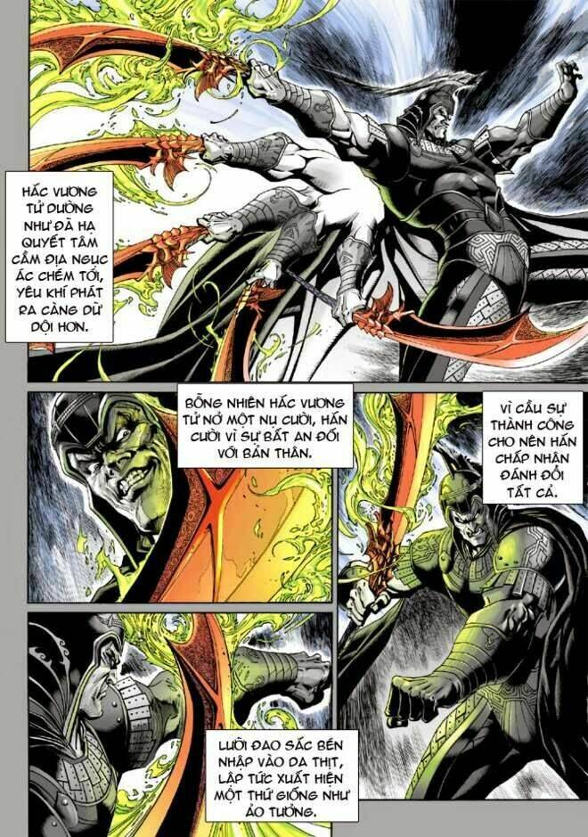 thần binh huyền kỳ 3+3.5 chapter 17 36