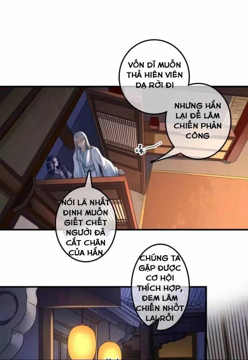 sủng phi của vương chapter 132 7