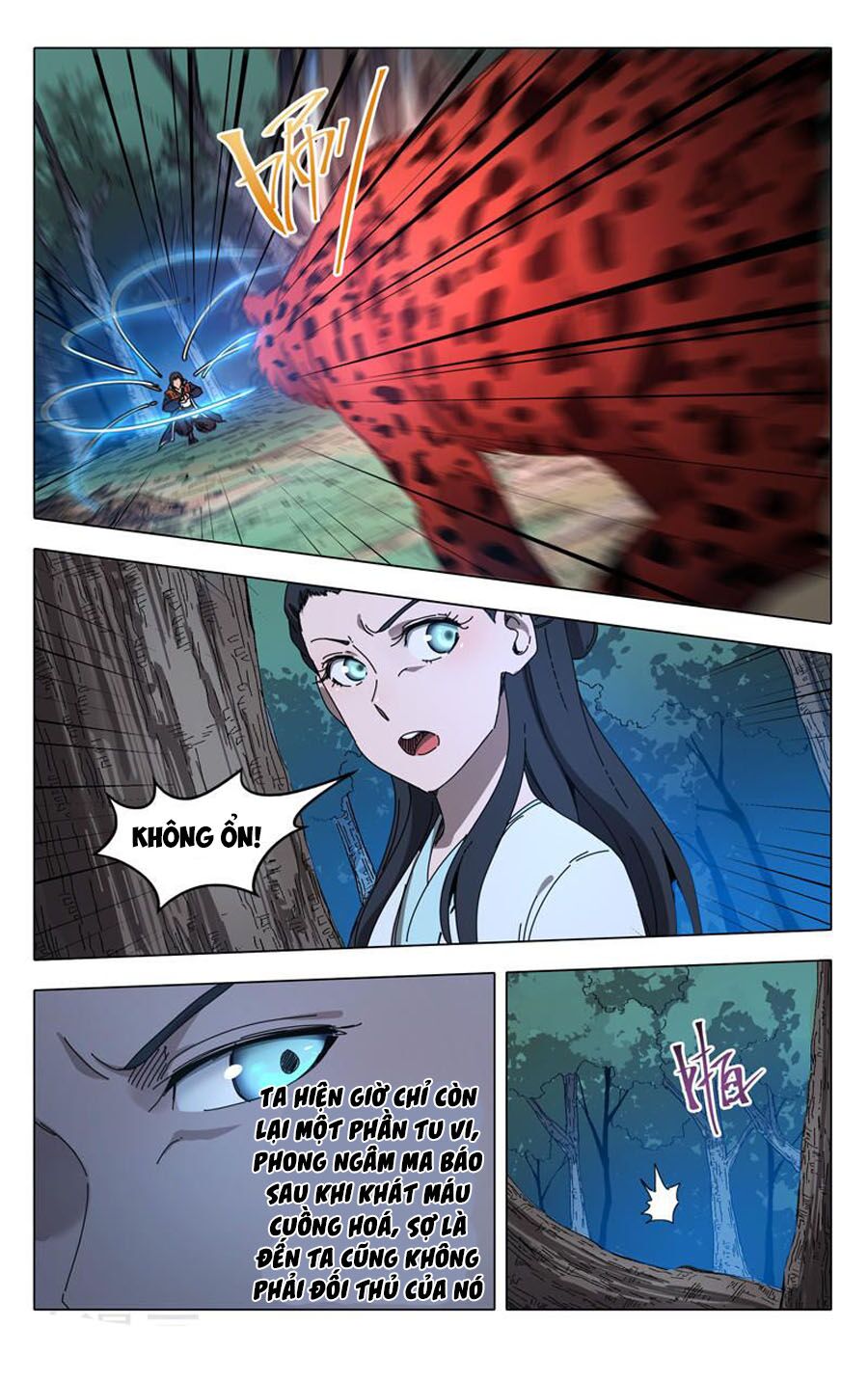 vạn giới tiên trung chapter 244 4