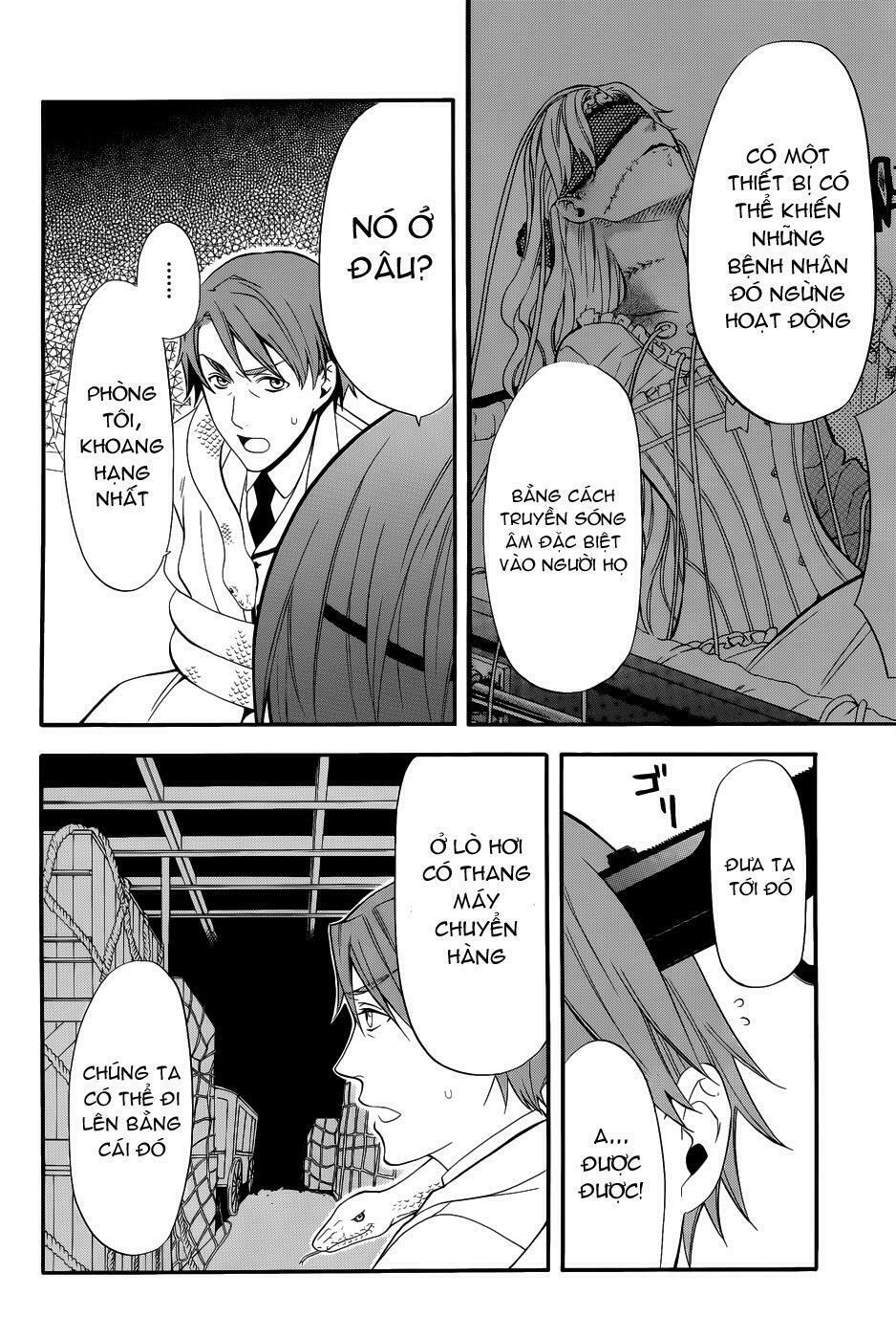 hắc quản gia chapter 55 12