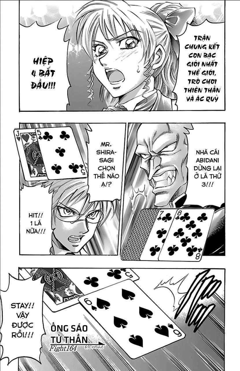 gamble fish chapter 164 2