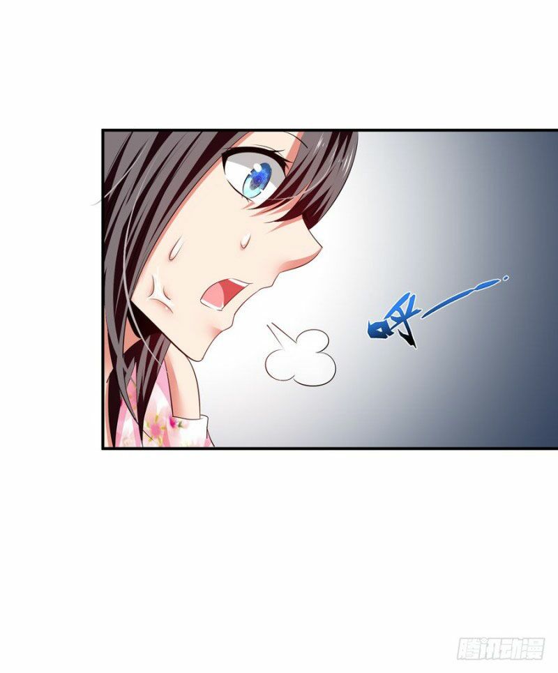 thủ hội chi vũ chapter 31 41