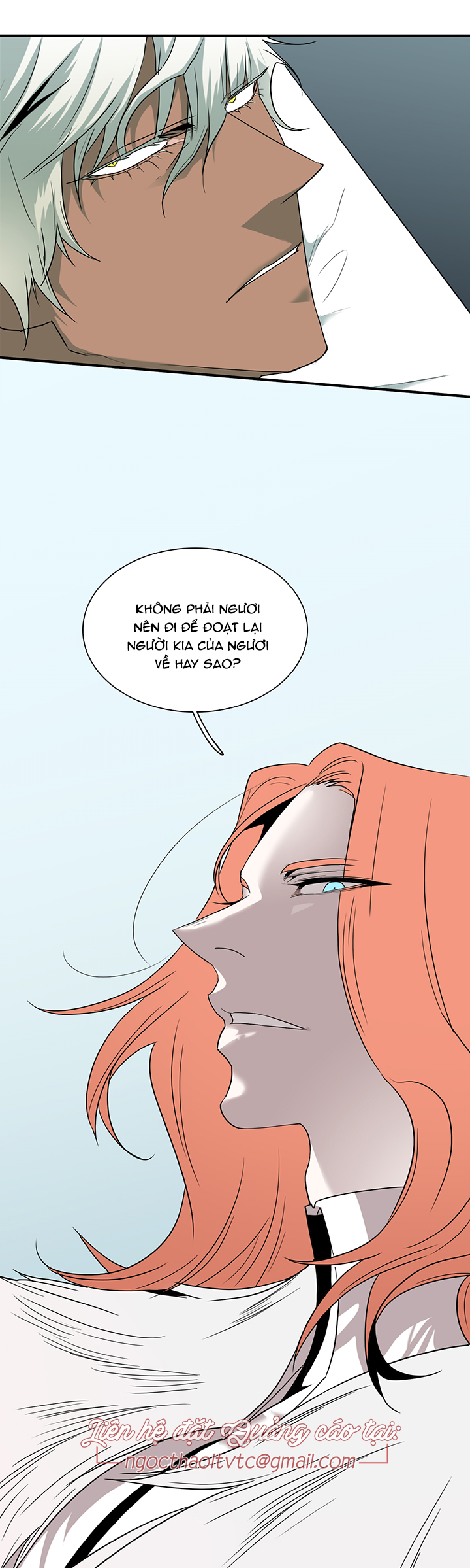 dear door chapter 89 29