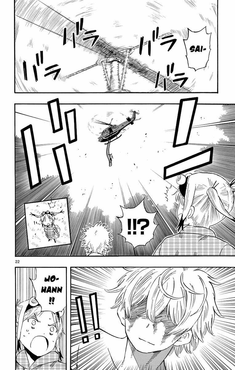 saike mata shite mo chapter 71 23