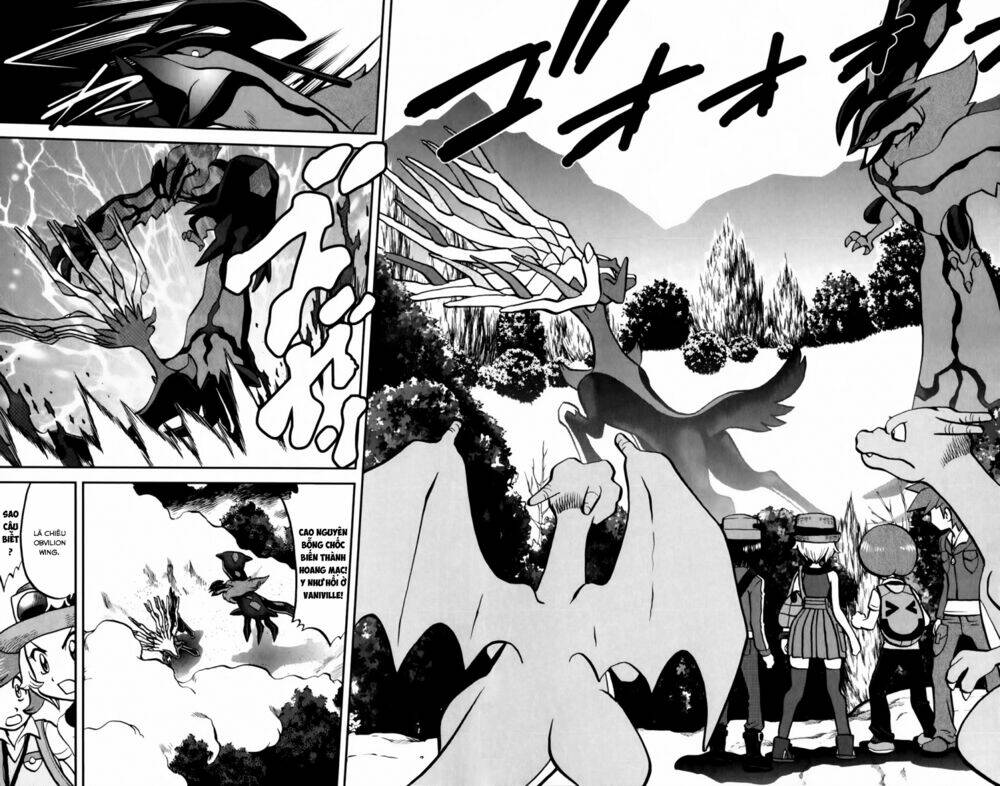 thú cưng đặc biệt chapter 575 2