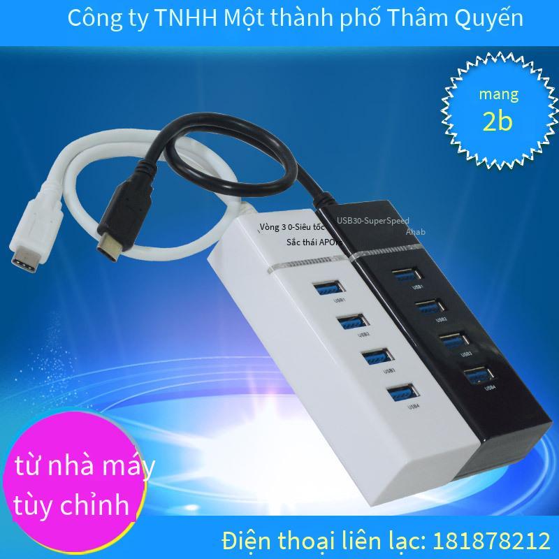 Bộ phân phối HUB tốc độ cao đặc biệt loại c bộ chia hub3.1 Bộ chuyển đổi trung tâm 3.0USB tất cả trong một