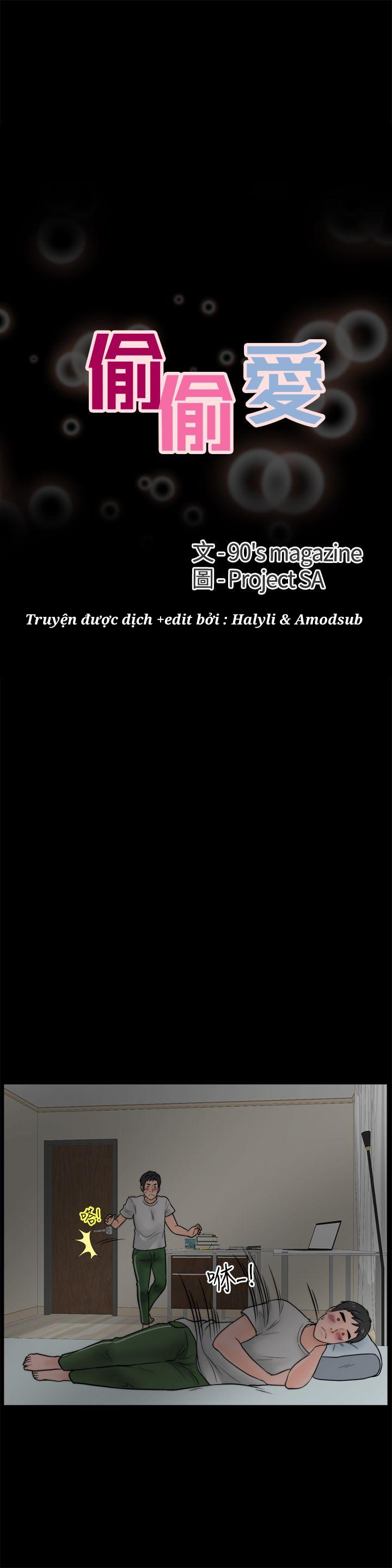 thầm kín chapter 3 3