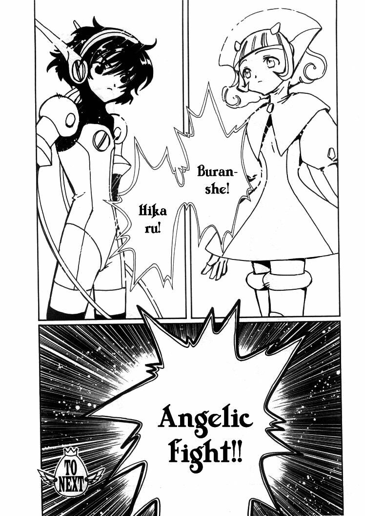 angelic layer chapter 12 23