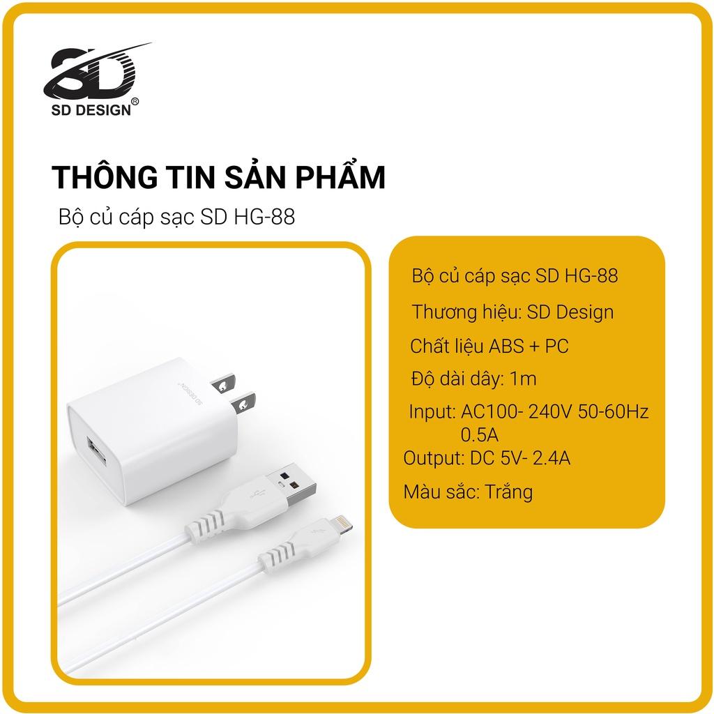 Bộ Củ Cáp Sạc 2.4A HG88 SD DESIGN sạc nhanh an toàn cho điện thoại iphone, samsung, oppo, xiaomi