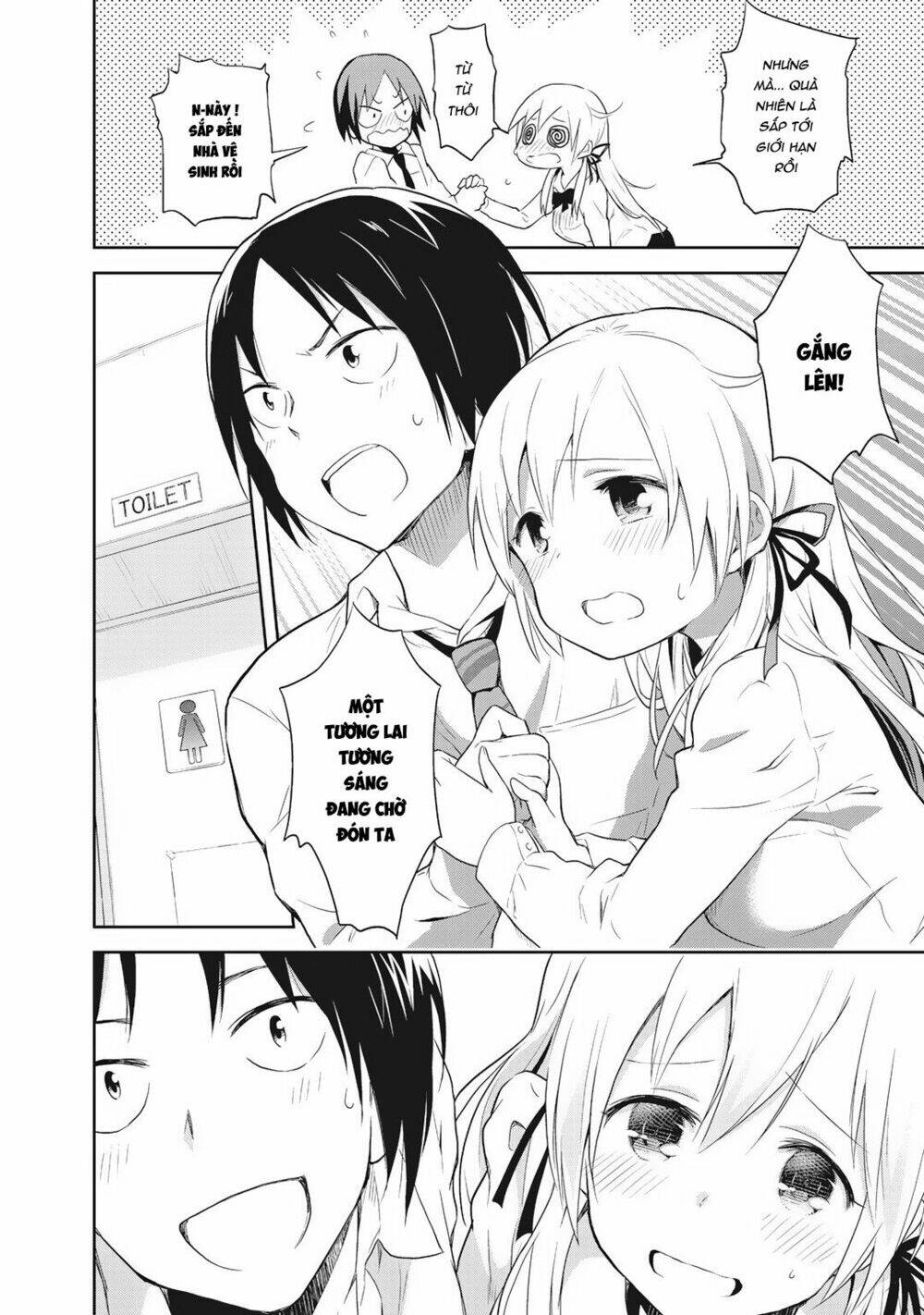 girigiri out chapter 1 25