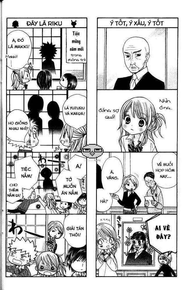 gakkou no ojikan chapter 5 2