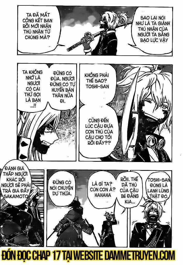 yoakemono chapter 16 5