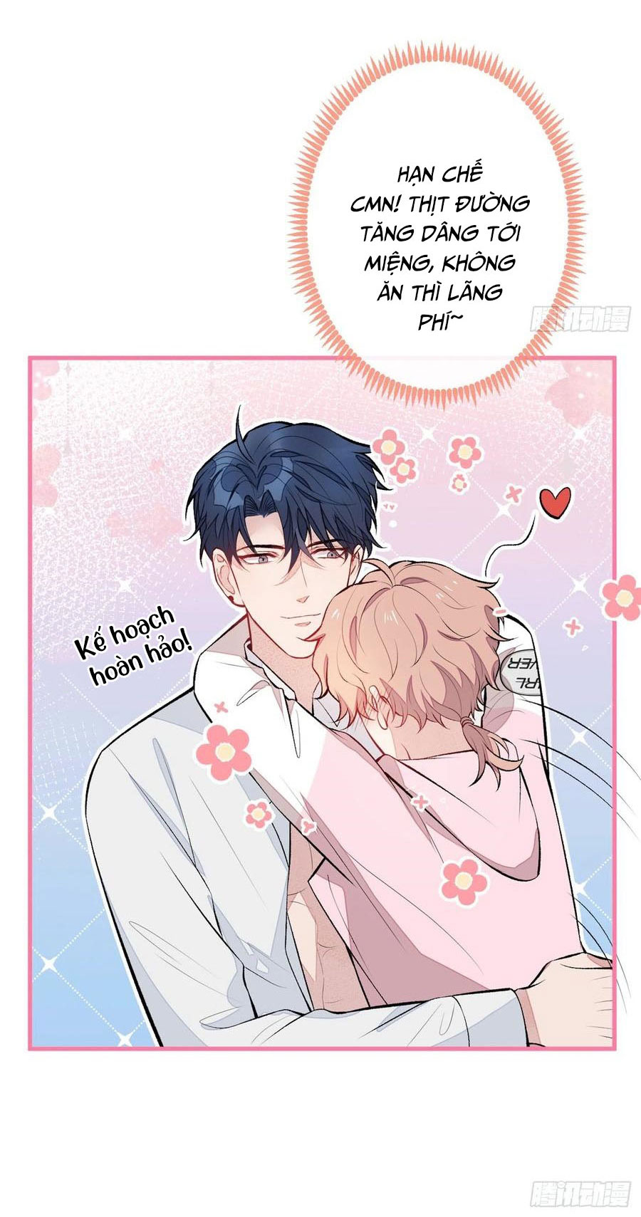 lại bị nam thần chọc trên hot search! chapter 80 42