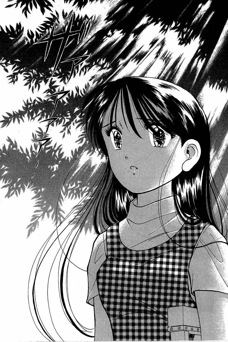 yume de aetara chapter 73 22