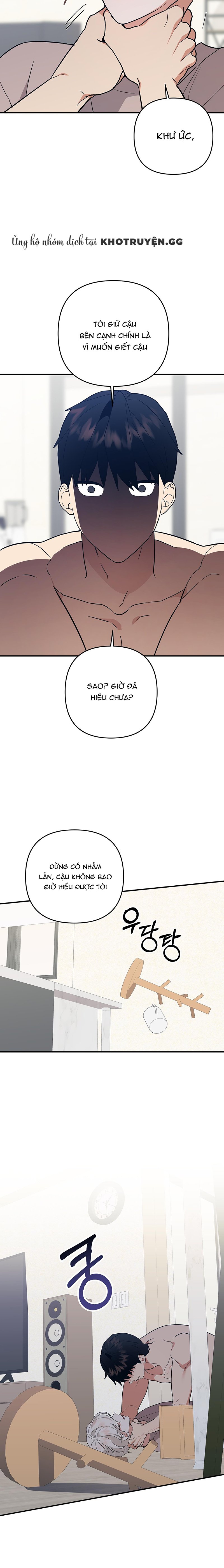 gửi đến kẻ thù yêu dấu của tôi chapter 2 13