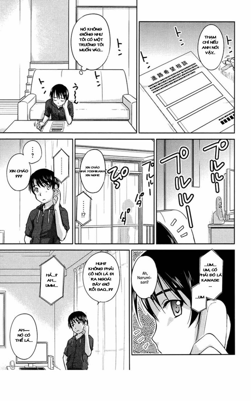 kono oneesan wa fliction desu!? chapter 24 25