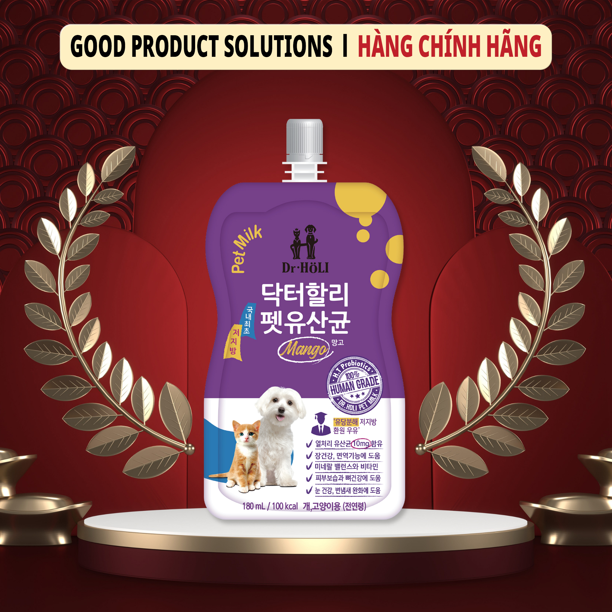 SỮA TƯƠI DINH DƯỠNG CHO CHÓ VÀ MÈO BỔ SUNG LỢI KHUẨN DR.HOLI PET MILK PROBIOTICS 180ML