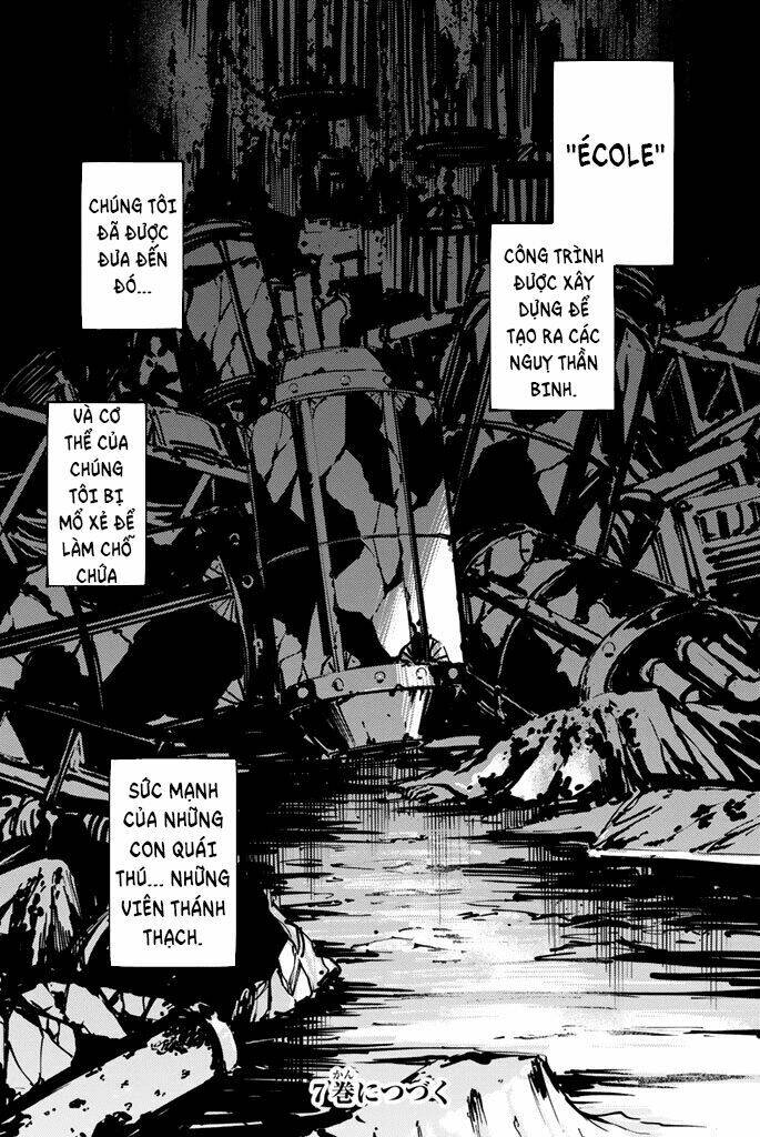 the abandoned sacred beasts chapter 33 33