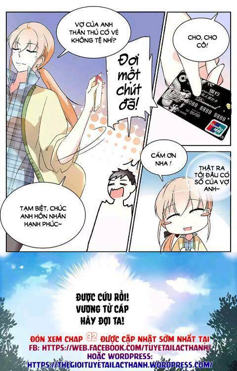 luyến ái cấm kỵ điều lệ chapter 31 8