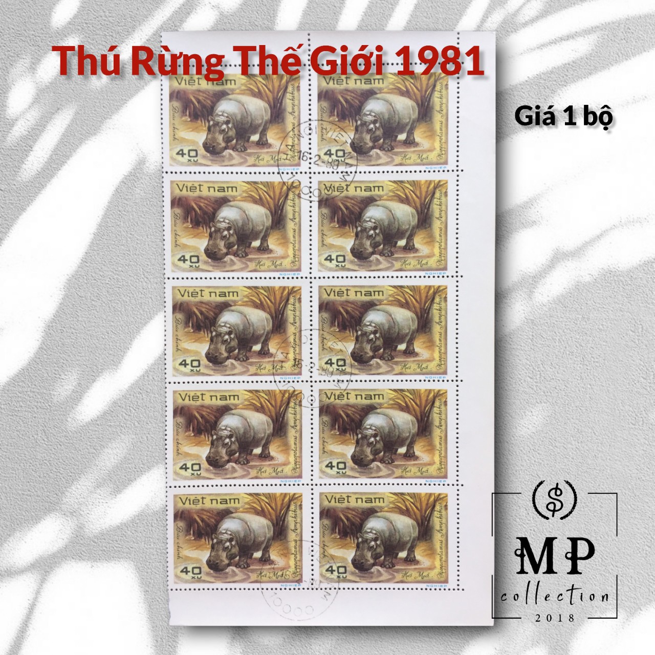Tem sưu tầm CTO Việt Nam Thú rừng thế giới 1981 .