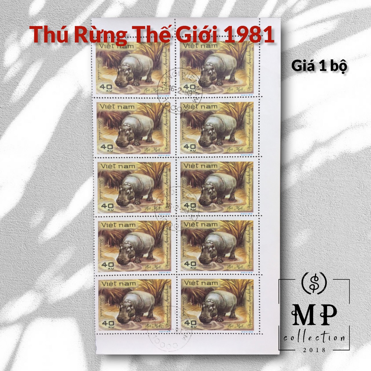 Tem sưu tầm CTO Việt Nam Thú rừng thế giới 1981 ( 8 tem ).