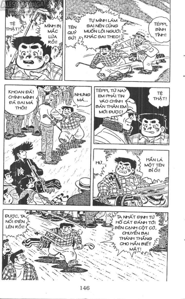 ashita tenki ni naare chapter 3 144