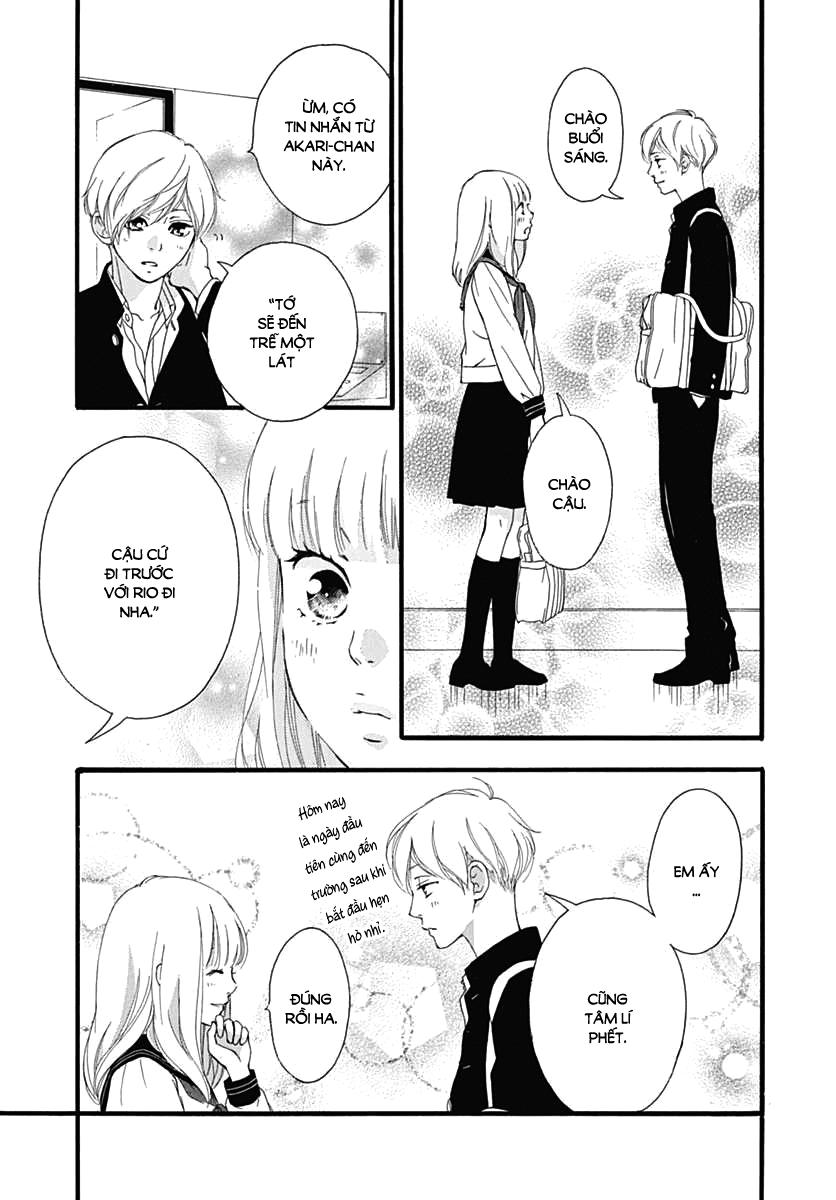 omoi, omoware, furi, furare chapter 29 12