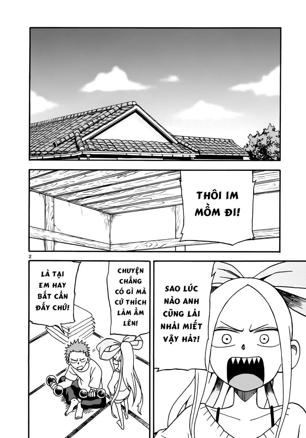fudatsuki no kyoko-chan chapter 5 3