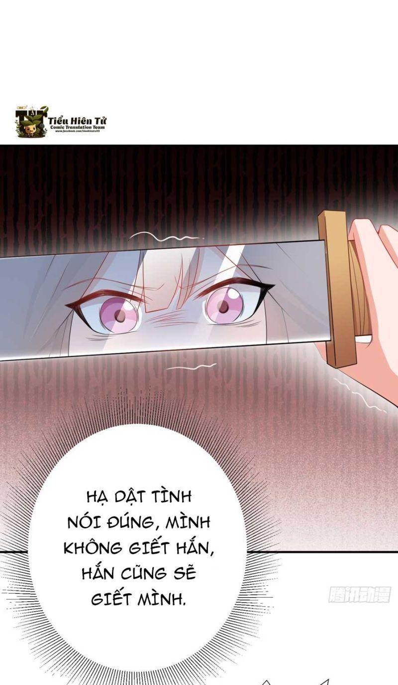 siêu cấp trà xanh hệ thống chapter 17 2