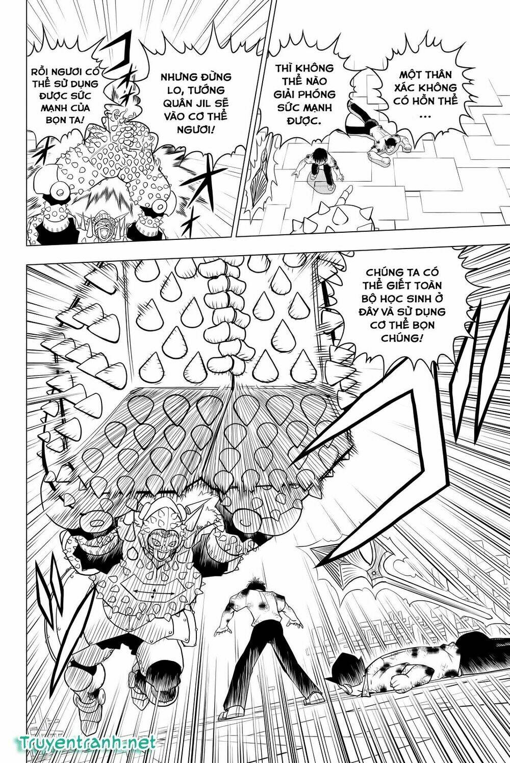 vector ball chapter 5 14