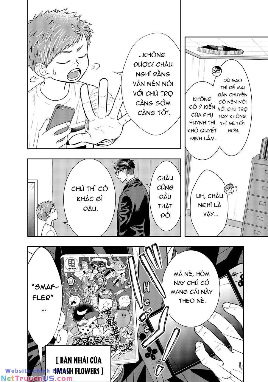 hàng xóm là giang hồ chapter 1 33