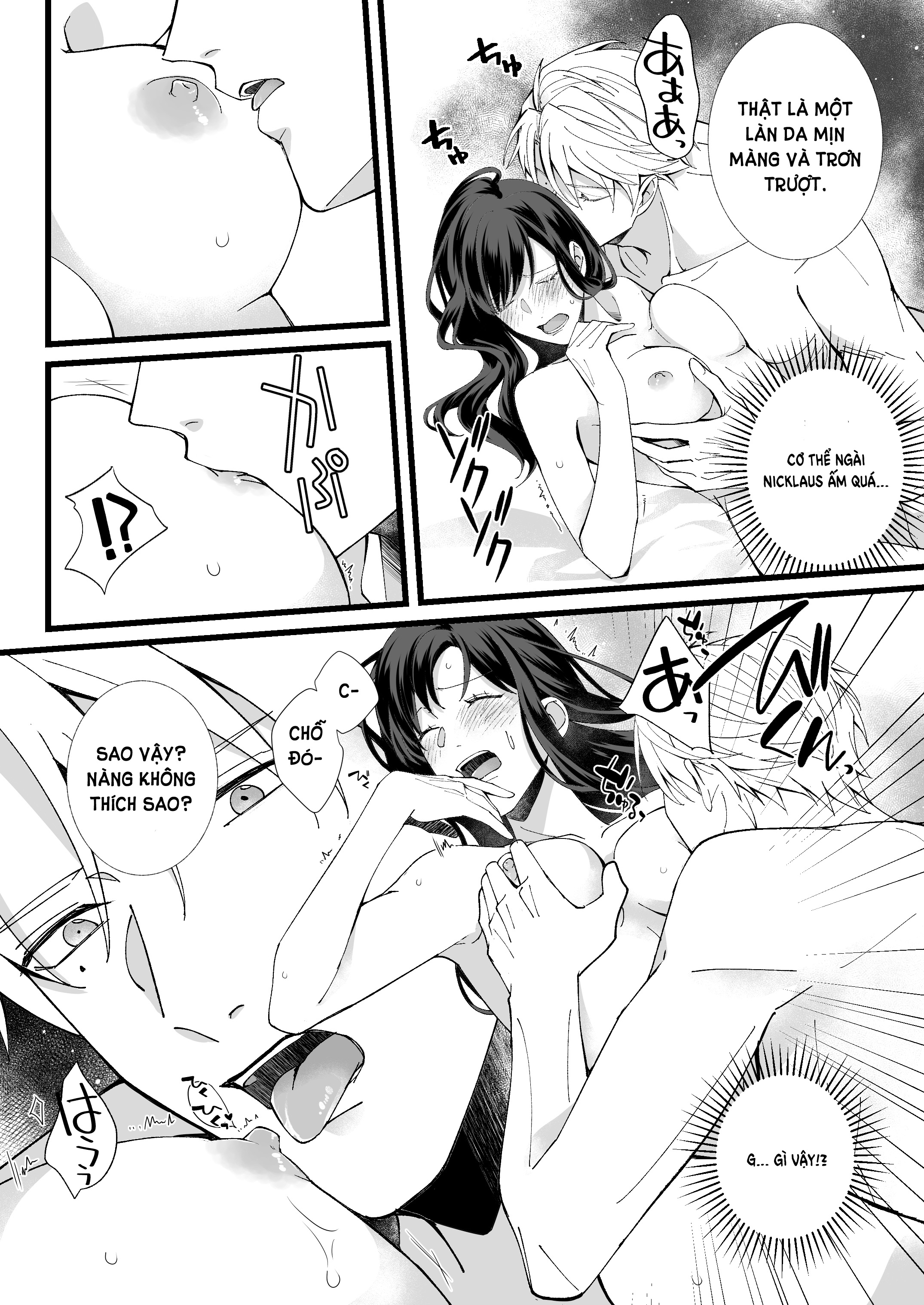 [21+] anh hùng cứu thế cùng cô phù thủy u ám chapter 2.1 4