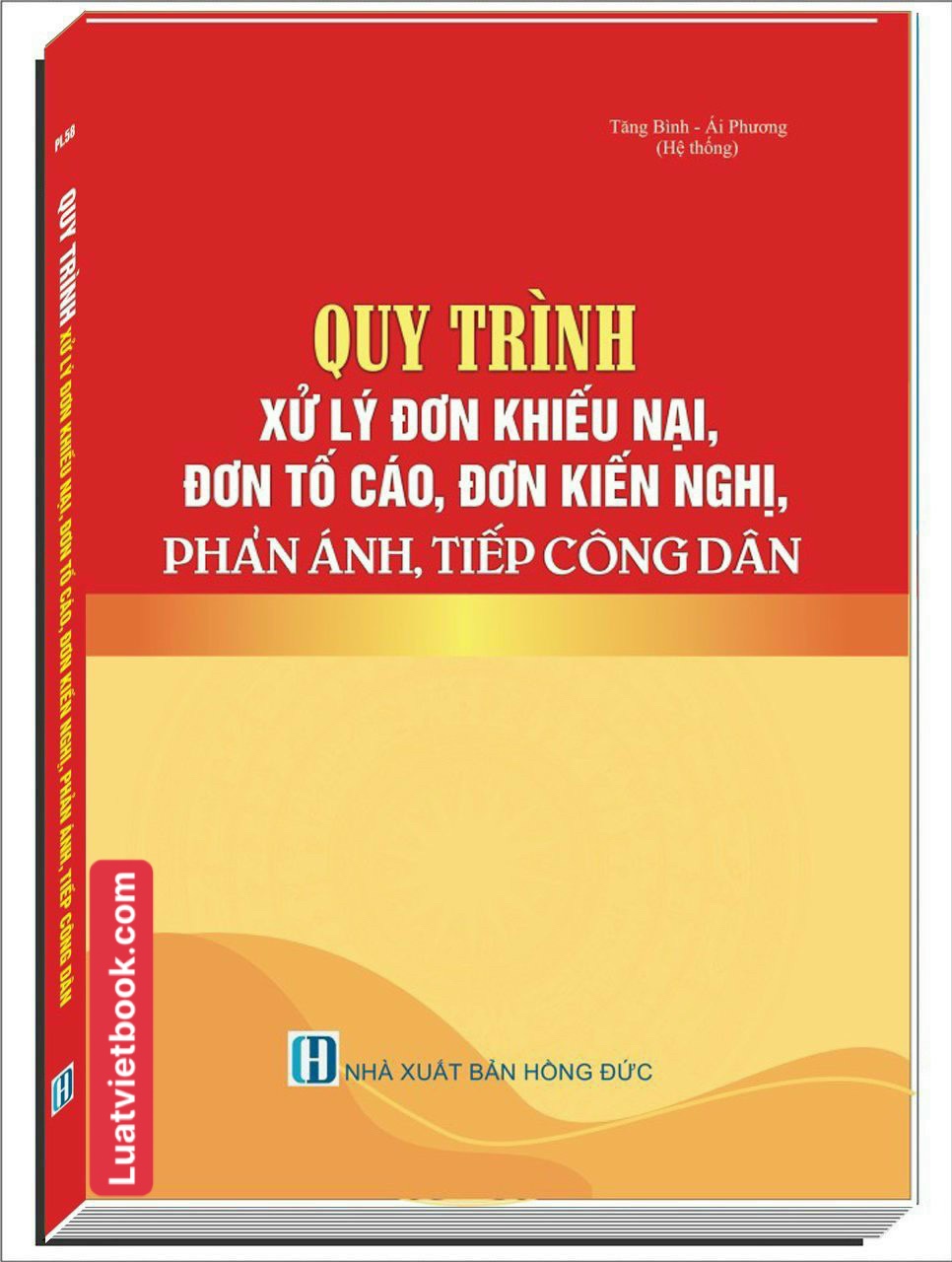 Quy Trình Xử Lý Đơn Khiếu Nại, Đơn Tố Cáo, Đơn Kiến Nghị, Phản Ánh, Tiếp Công Dân