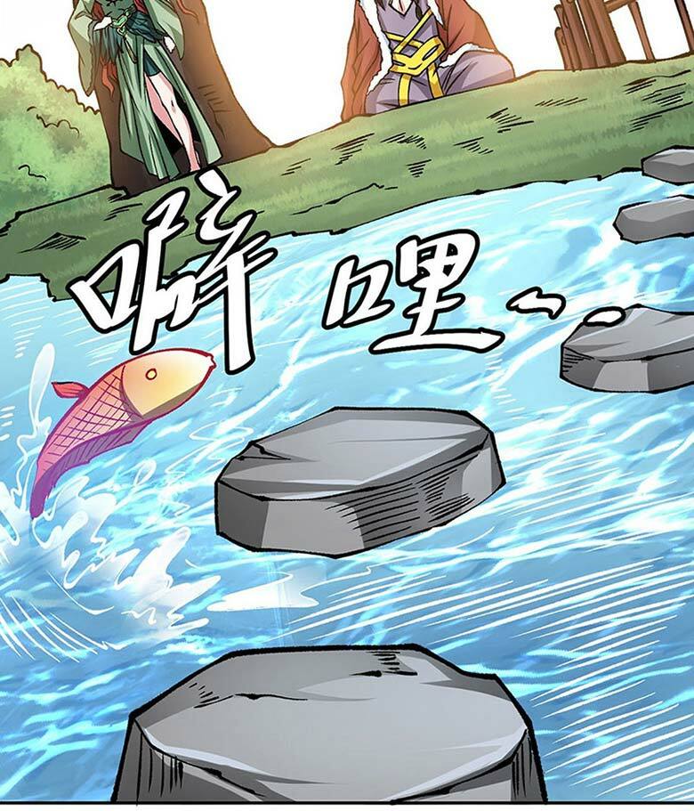 võ đạo độc tôn chapter 439 60