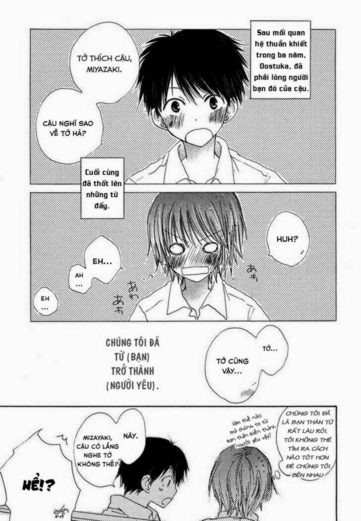 donuts tsuushin chapter 1 8