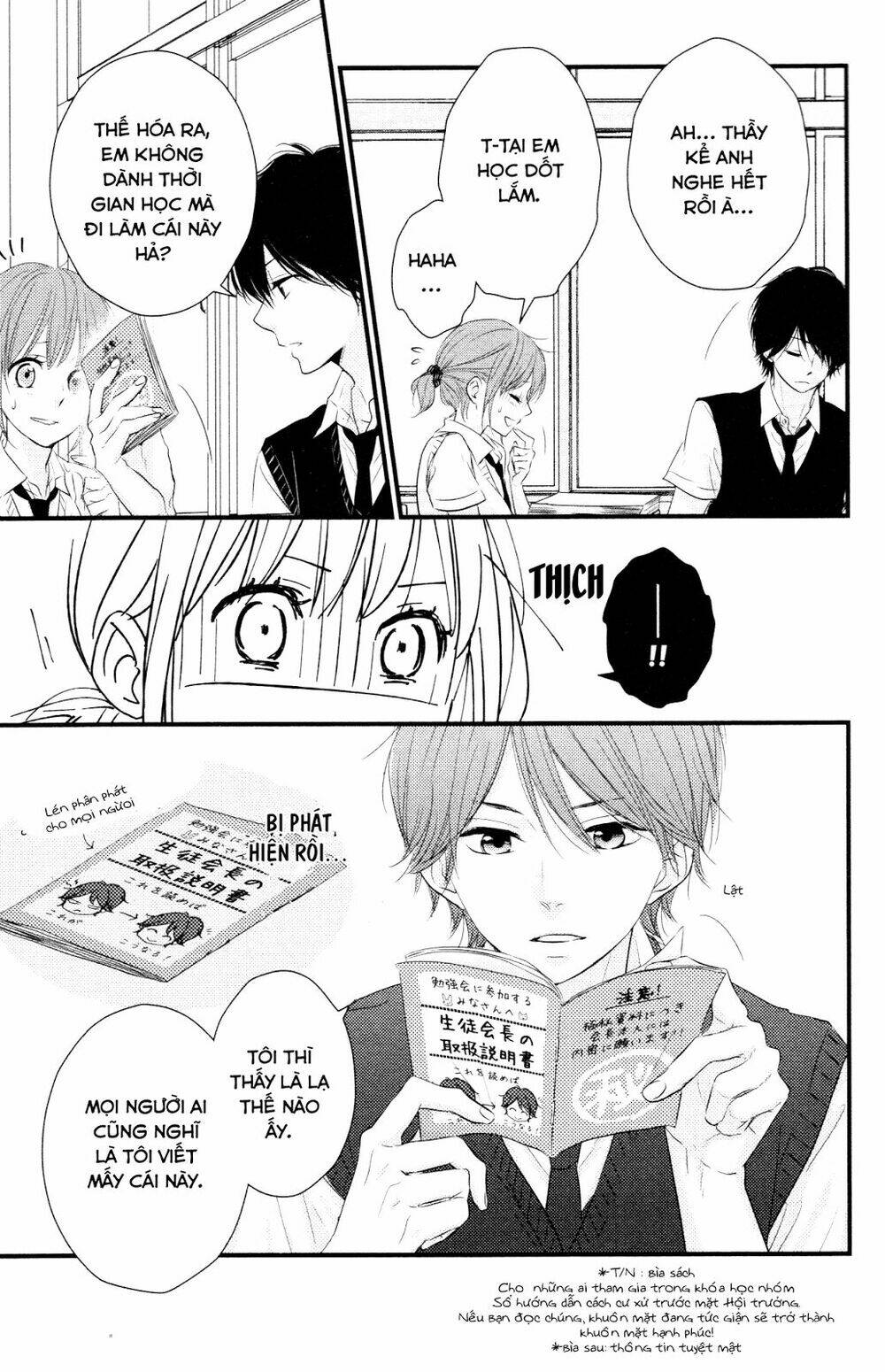 hiren trip chapter 7 20