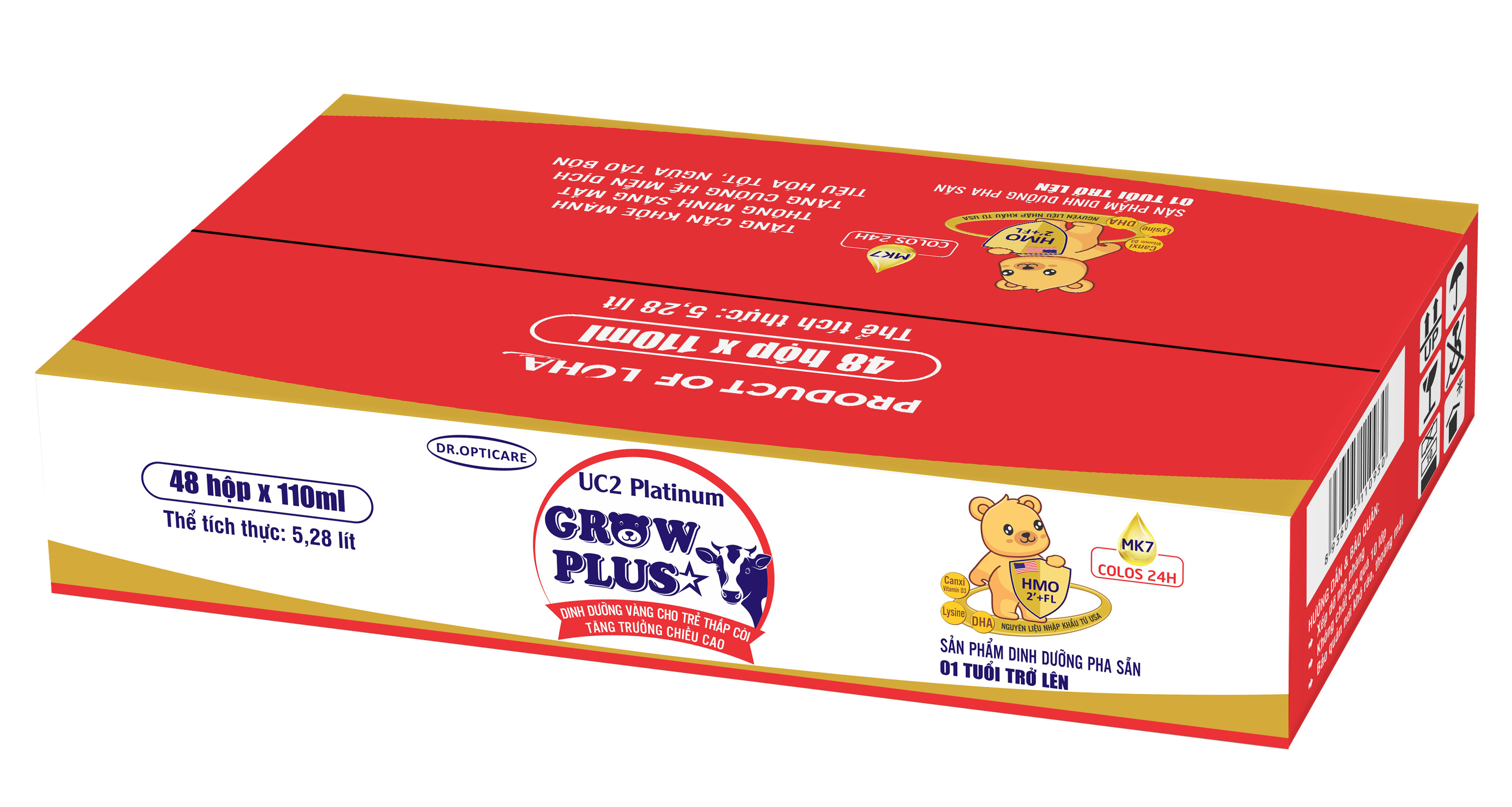 Thùng sữa công thức pha sẵn UC2 GROW PLUS 110ml