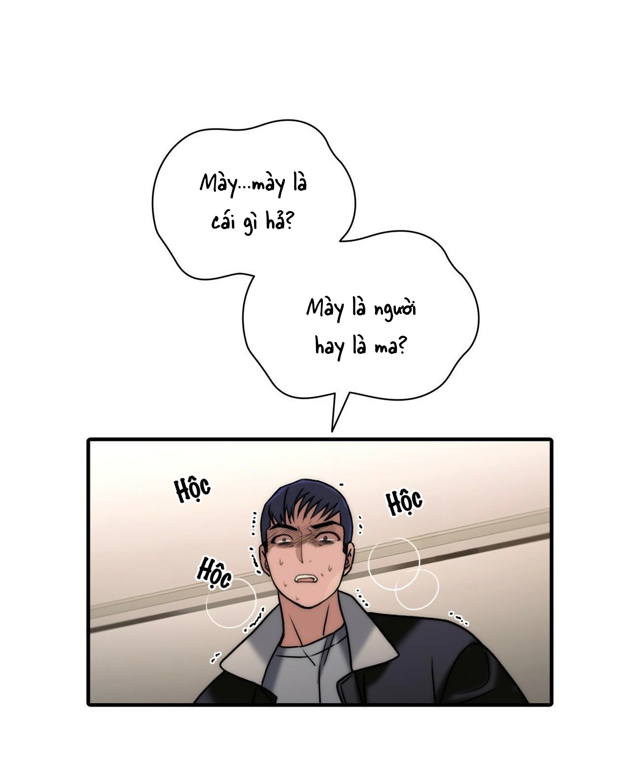 giai điệu của ngôn ngữ chapter 71 19